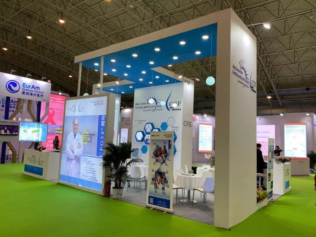 微信图片_20191127152112