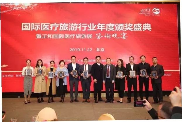 微信图片_20191127152142